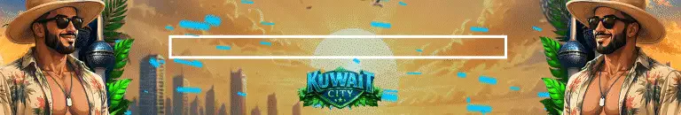 Kuwait City RP | كويت سيتي - [ Discord.gg/kc1] FiveM server banner