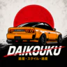 DAIKOUKUX FiveM server icon