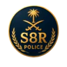 S8R مود الشرطة FiveM server icon