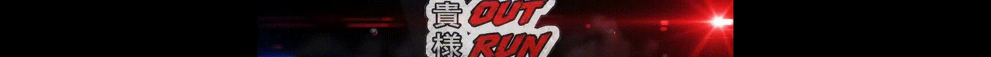 OUTRUN FiveM server banner
