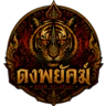 DongPhayak RP-Testing FiveM server icon