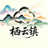 栖云镇 FiveM server icon