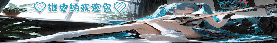 维也纳 热情友好 氛围好 适合新人 平民玩家天堂丨Q群:899999911⭐ FiveM server banner