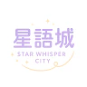 星語城 FiveM server icon