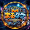 まるグラ FiveM server icon