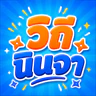 JRK x NinJa Way FiveM server icon