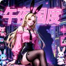 午夜国度全RP 答题免白名单 FiveM server icon