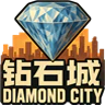 钻石城 最有趣的朋友 最热闹的氛围 最公平的环境都在这里💎 FiveM server icon