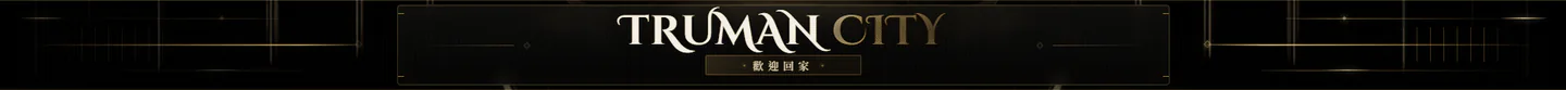 FiveM Server FiveM server banner