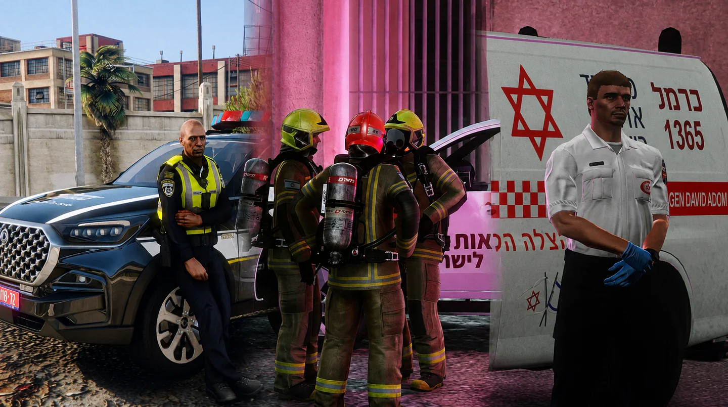 ERH | Emergency Response Haifa FiveM server banner