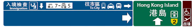 港島RP QBox Hong Kong Island RP 2.2 FiveM server banner