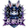 长歌行-轻RP QQ群:552199161 FiveM server icon