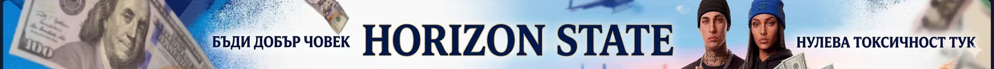 Horizon State FiveM server banner