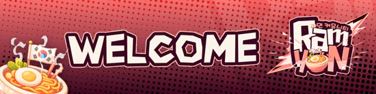 🍜 RAMYON 라면 🍜 FiveM server banner