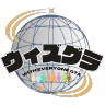 ウィズグラ FiveM server icon