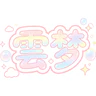 雲梦新服 | 休闲养老无权限 | 进群过白 | 内燃机的魅力 | Q群：1127260880 | KOOK：26752149 FiveM server icon