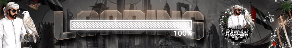 「 Rabdan RP ⟢ 」 - 「 ربدان للحياة الواقعية 」 - 「 discord.gg/wh 」 FiveM server banner