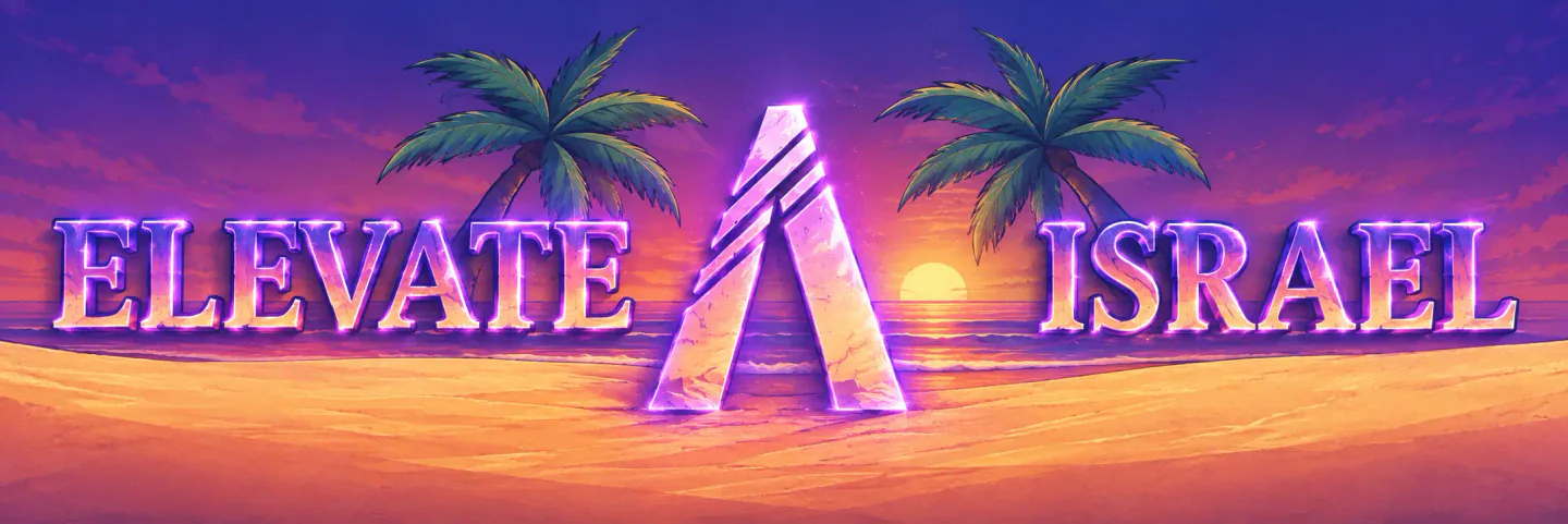 [Israel] Elevate-Israel Serious RP | V5 | Mumble 🎤 | Custom Cars 🚗 | 30,000💸 | https://discord.gg/Elevate | Elevate-Israel.co.il FiveM server banner