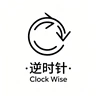 逆时针Clock Wise 轻RP 免白名单 自研插件 新开活动 大福利多 FiveM server icon