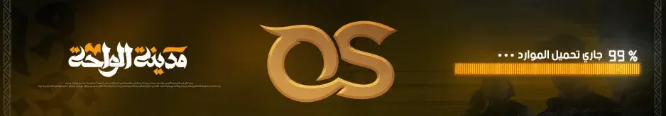 Oasis City - مدينة الواحة FiveM server banner