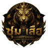 ชุมเสือ Roleplay&PvP&Community FiveM server icon