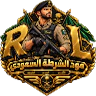 مود الشرطة رويال | RYL FiveM server icon