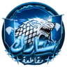 Stark County | مقاطعة ستارك FiveM server icon