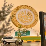 دومة الجندل FiveM server icon