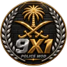 9x1 police mod | مود الشرطة 9x1 FiveM server icon