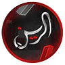 مـدينـة الـريـن| Al-Rain City FiveM server icon
