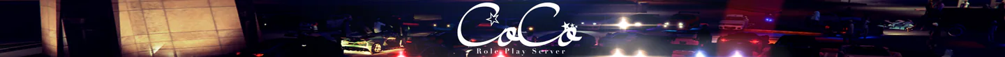 ココットランド FiveM server banner