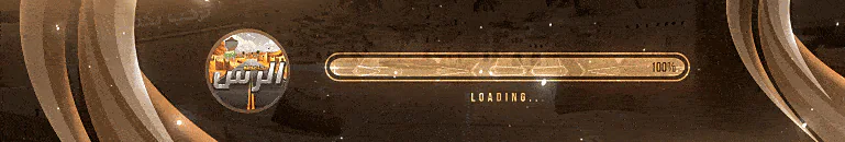 Codehub PoliceMod FiveM server banner