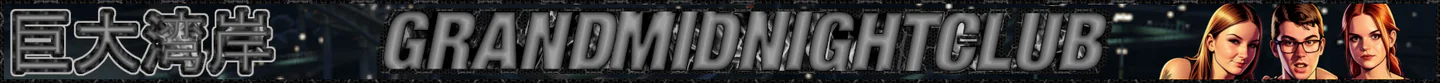 湾岸 Grand Midnight Club - Streetracing Japan 東京 | 🚗💨 | FiveM server banner