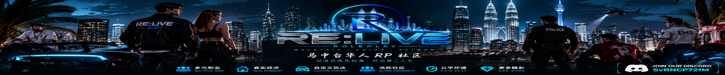 RE:LIVE TEST SERVER FiveM server banner
