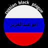ابوعبدالعزيز FiveM server icon