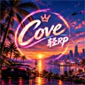 Cove1.0轻RP社区服务器 免白名单 活动大福利多 散人高福利 FiveM server icon