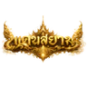 แดนสยาม โปรเจค FiveM server icon