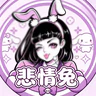 DEVO FiveM server icon