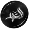 مختبر العهد FiveM server icon