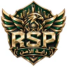 RSP | راية الأمن — حياة واقعية وتدريب ميداني FiveM server icon