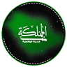 المملكة للحياة الواقعية FiveM server icon