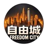 自由城 FiveM server icon