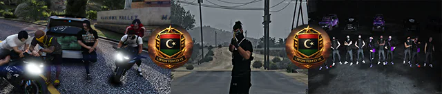 #1 القوات الليبية FiveM server banner
