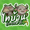 ไทบ้าน เดอะ ซิตี้ FiveM server icon