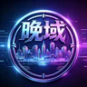 晚域 FiveM server icon