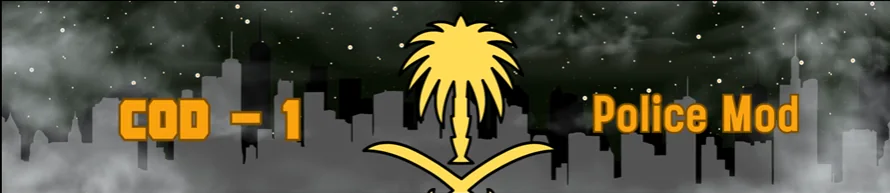 COD1 مود الشرطة FiveM server banner