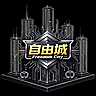 自由城Freedom City FiveM server icon