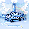 WhitePigeon RolePlay 白兰鸽 FiveM server icon