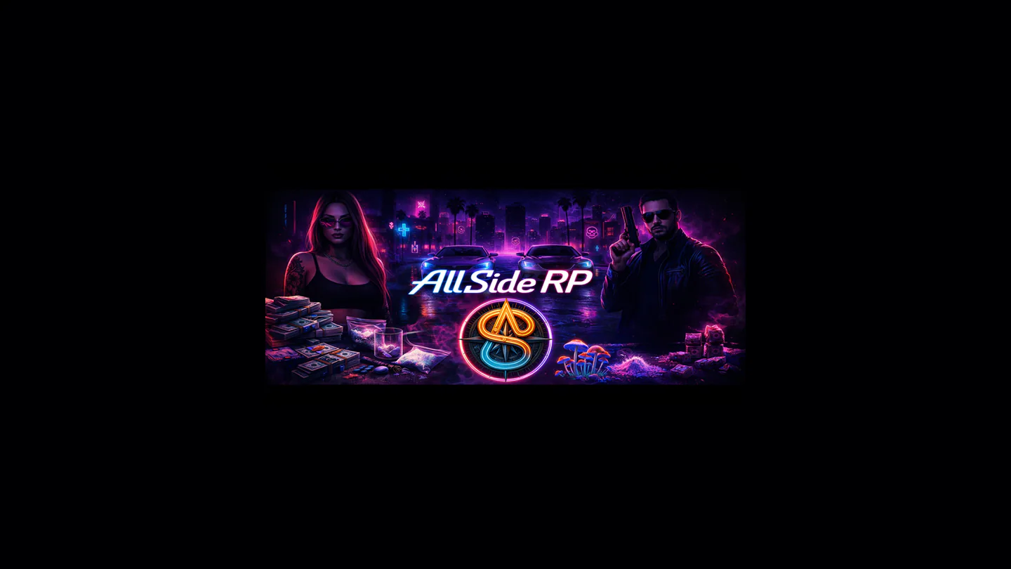 🔥 AllSide RP 🔥 FiveM server banner