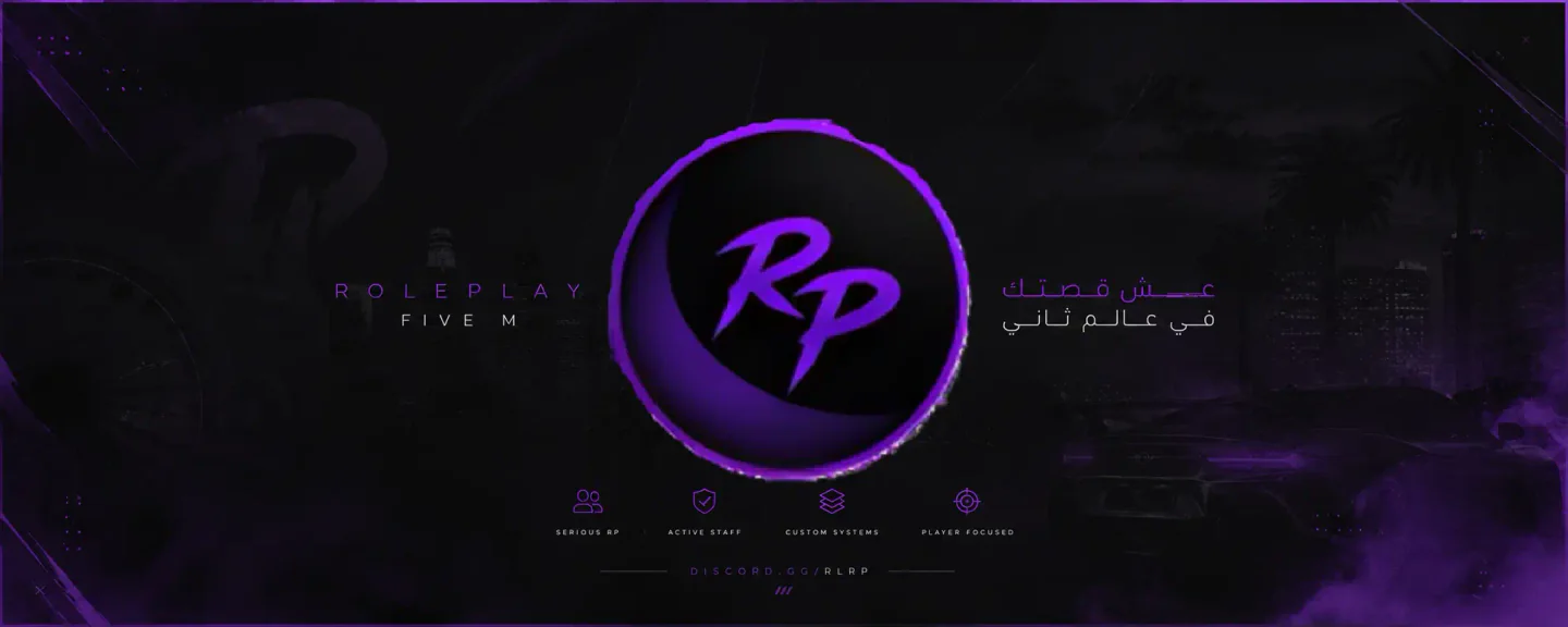 Respct Prime FiveM server banner